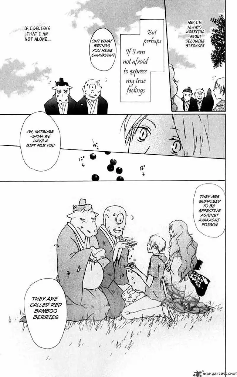 Natsume Yuujinchou Chapter 33 32